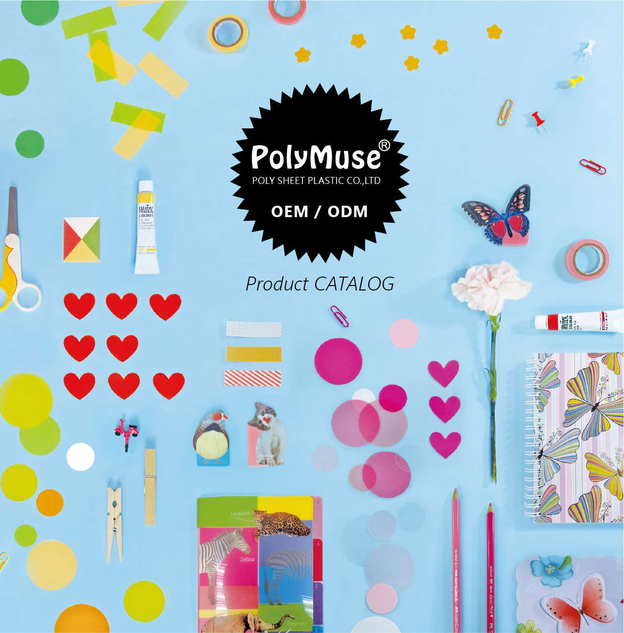 PolyMuse Catalog