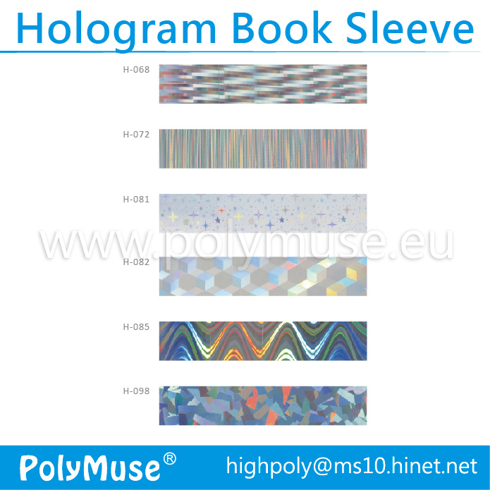 Hologram Book Sleeve
