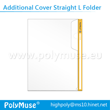Additional Cover Straight L Folder